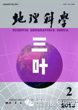 三叶草 gy6793 与神奇自然现象的密切关联探讨